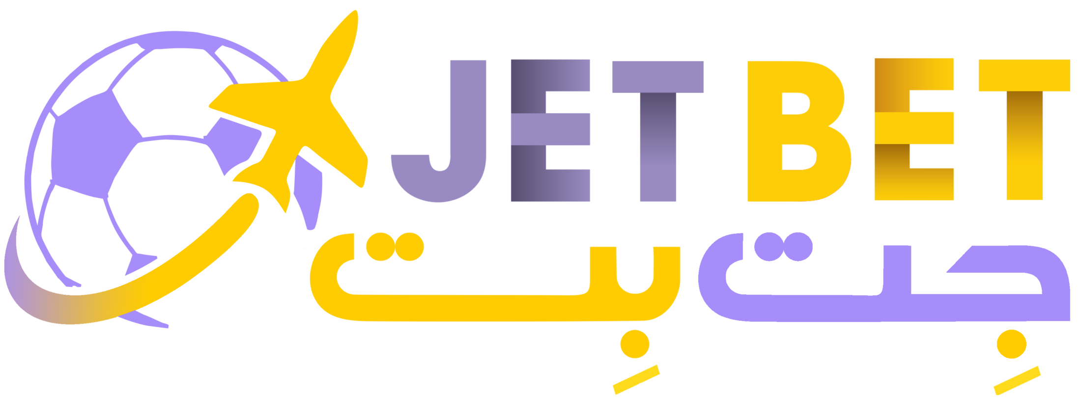 JetBET
